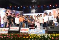 Paisa Movie Audio Release Function
